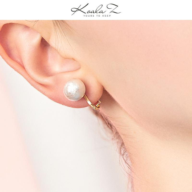 Understand! Gentle and versatile Japanese cotton pearl single pearl stud earrings with adjustable spiral clip - dianjiang-