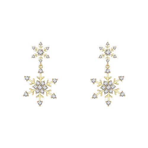 2020 产品2 - dianjiang-