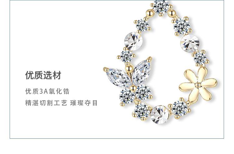 Spring new Japanese fresh adjustable butterfly flower hollow hanging tower wreath earrings ear clip without ear hole female - dianjiang-