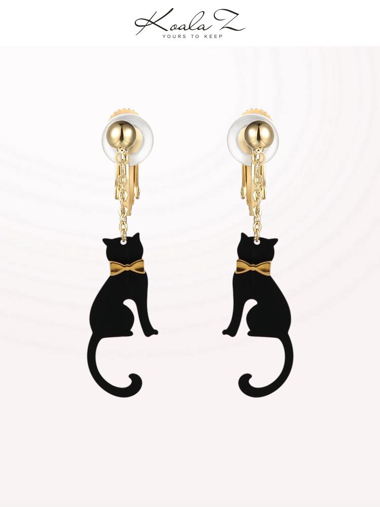 Personalized design sense Japanese order mysterious black cat elves earrings earrings without earholes earclip cute girl - dianjiang-