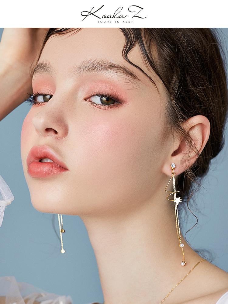 Round face slimming simple metal spiral curve stars double tassel earrings ear clip without ear hole female - dianjiang-