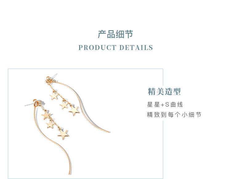 Koala pig super immortal cold wind Long Star curve S-shaped front and back earrings without ear holes female show thin Japanese - dianjiang-