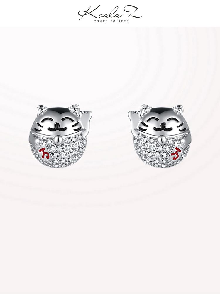 Chinese style cute Lucky Cat lucky lucky lucky lucky Earrings without earholes - dianjiang-