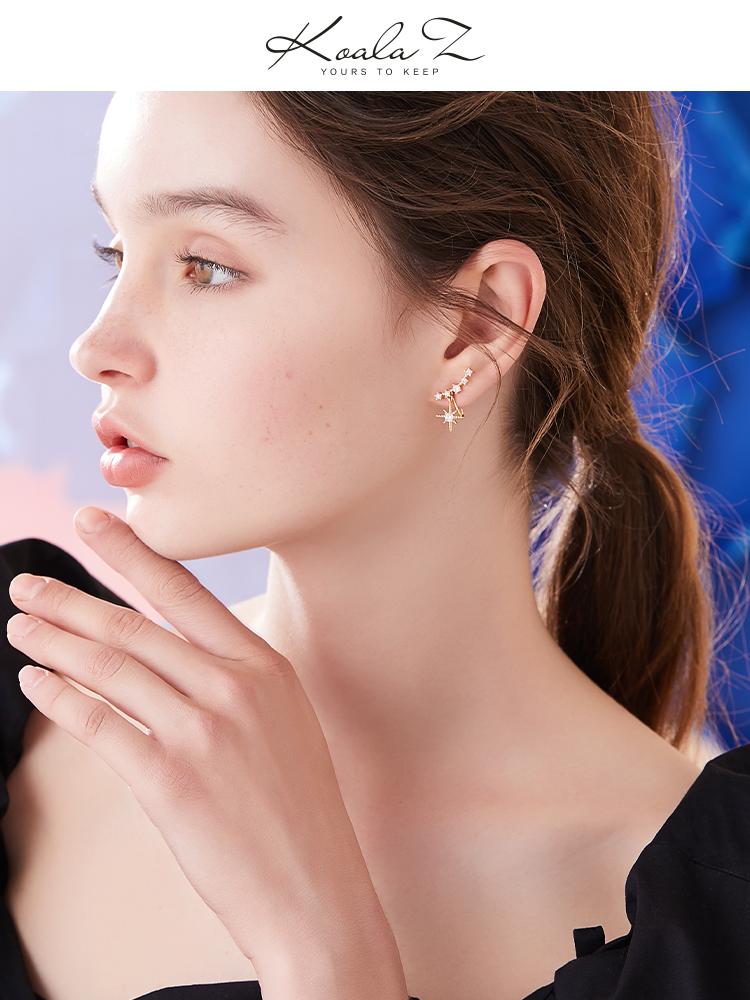 Simple curve zircon star mans exquisite small earring earring painless earring clip female daily versatile design - dianjiang-