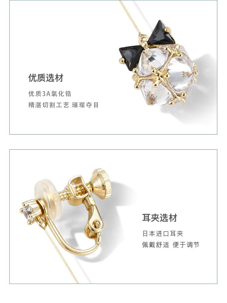 Koala pig Japanese style and wind bow crystal ball Long Earring earclip without ear hole female Japanese soft girl Qingxin - dianjiang-