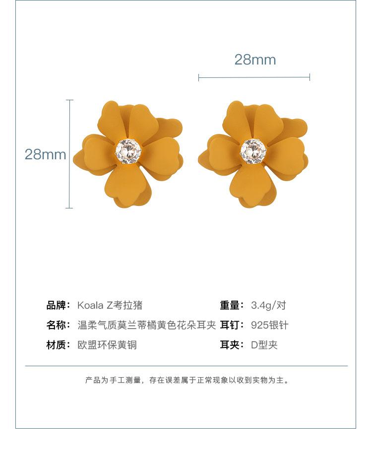 South Korea's new gentle little sister temperament Morandi orange ginger flower stud earrings without ear holes ear clip female - dianjiang-