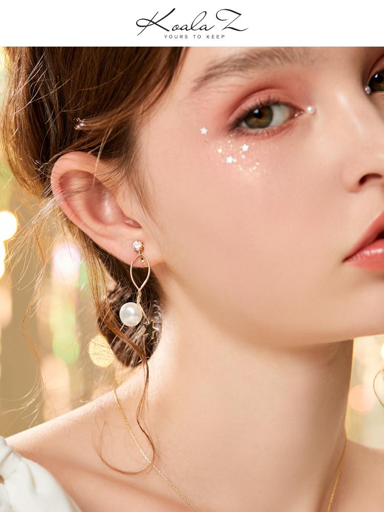 Simple design, wire wound, metal star, pearl ear stud, no ear hole, ear clip, women's pain free, everyday versatile - dianjiang-