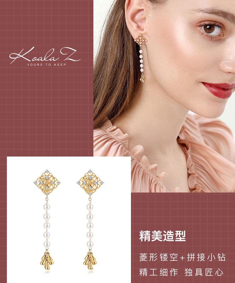 Elegant lace, metal pearl, grape tassel, long earring, earless clip, female ol simple - dianjiang-