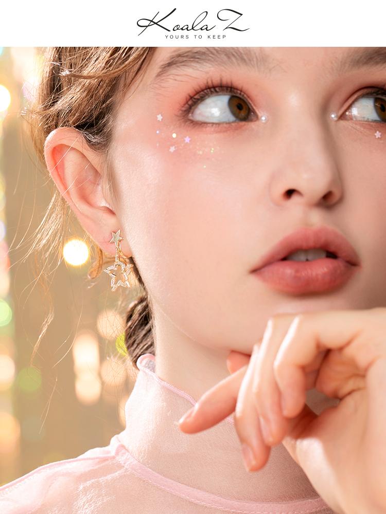 Japanese temperament little fairy five-pointed star moon crystal star moon earring earring without earhole painless earring everyday Joker - dianjiang-