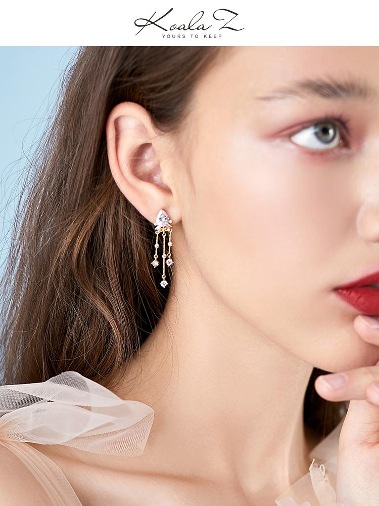Advanced design water drop rocket metal tassel temperament earrings without ear holes ear clip female Japanese line - dianjiang-