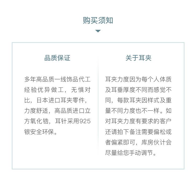 Koala pig super immortal cold wind Long Star curve S-shaped front and back earrings without ear holes female show thin Japanese - dianjiang-