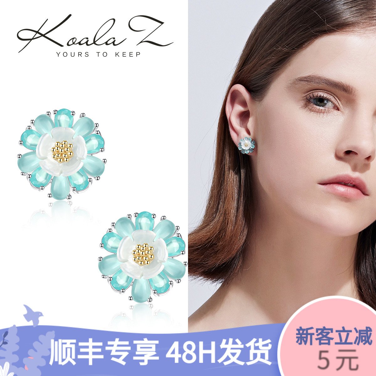 Double three-dimensional dream light blue flower blue Lotus Earrings Earrings Earrings No Earholes Female Clip Japanese Girls - dianjiang-