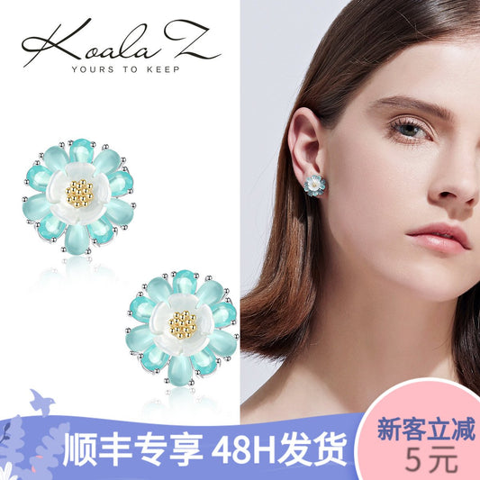 Double three-dimensional dream light blue flower blue Lotus Earrings Earrings Earrings No Earholes Female Clip Japanese Girls - dianjiang-