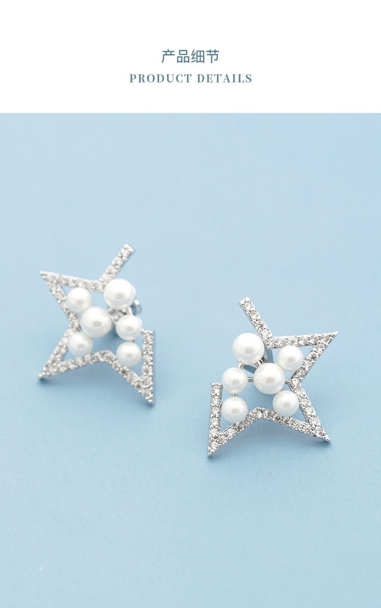 Europe and America Atmospheric exaggeration hollowed-out zircon crystal pearl missing angle pentagram ear clip Earless women's painless package - dianjiang-