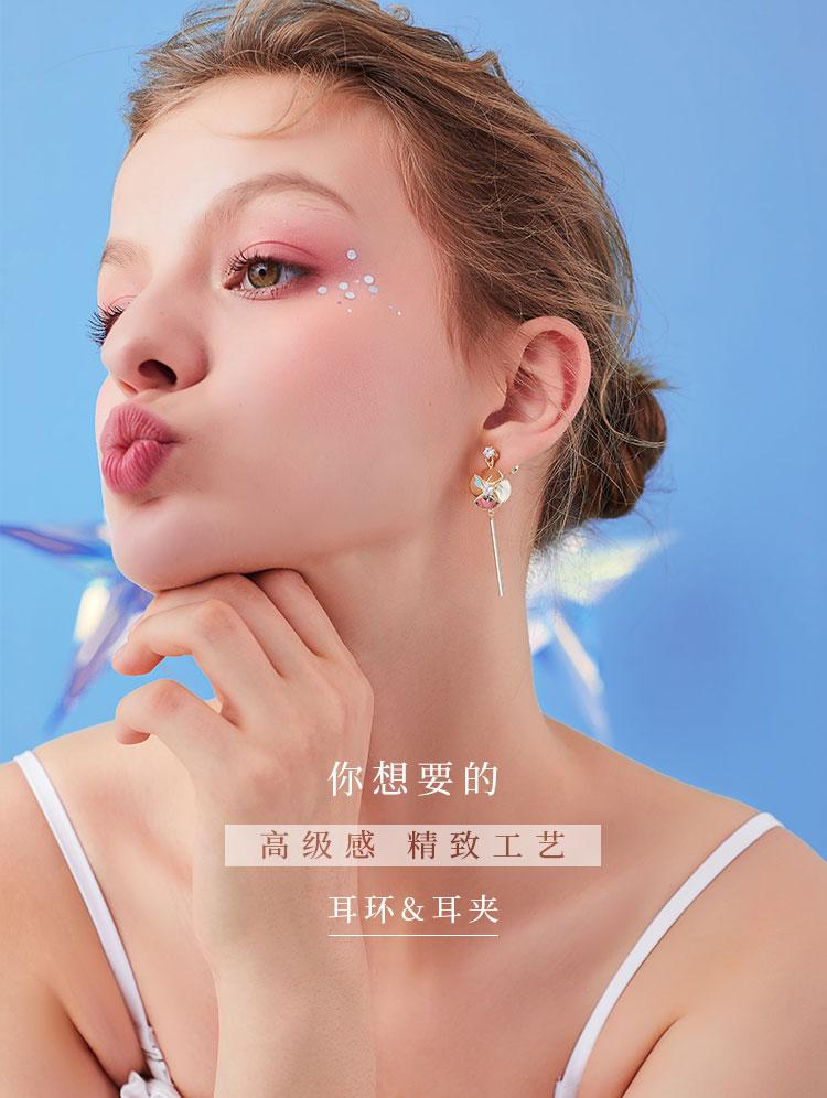 Daily small fresh asymmetrical windmill ear nail earrings no ear hole ear clip female painless daily set-up - dianjiang-