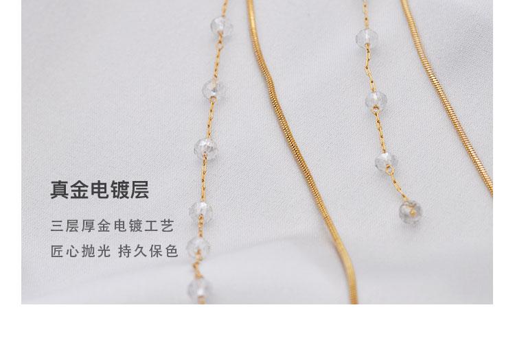 Super-long super-fairy cold light wind fairy round face thin crystal snake bone chain tassel earrings ear clip no ear hole girl - dianjiang-