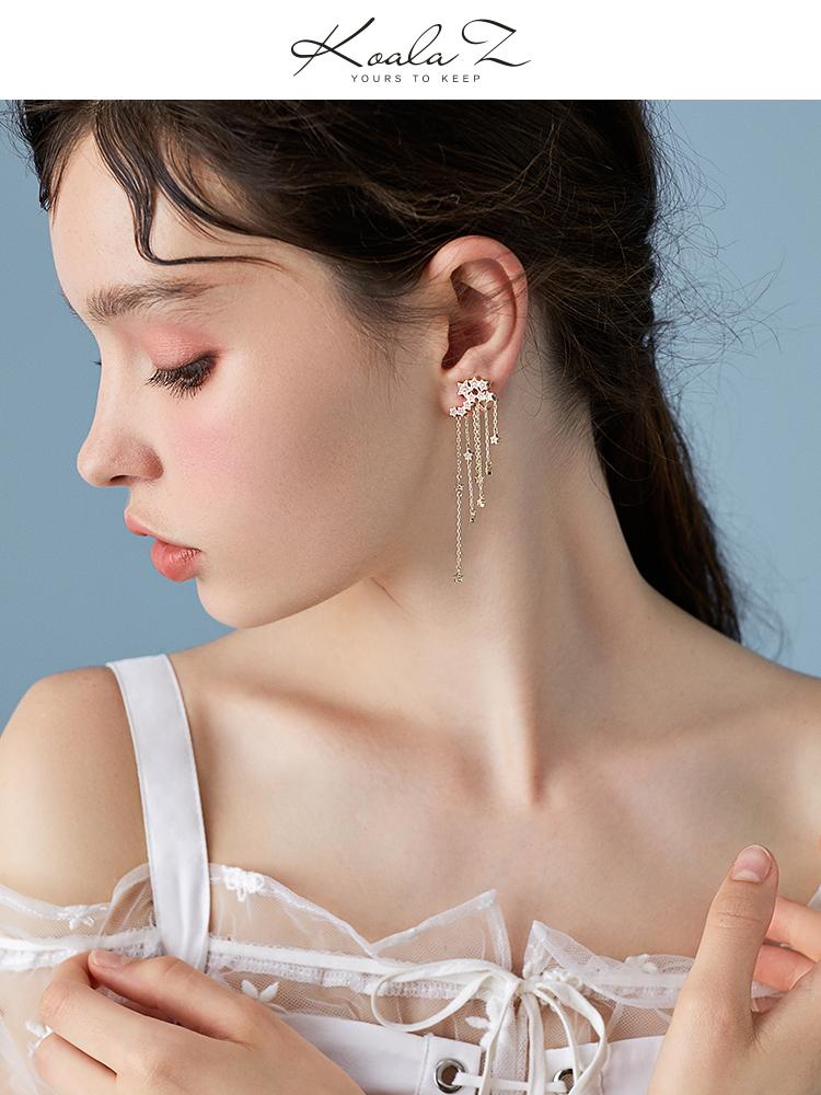 High quality star meteor waterfall long tassel multi-drop earrings ear clip earless female super fairy - dianjiang-