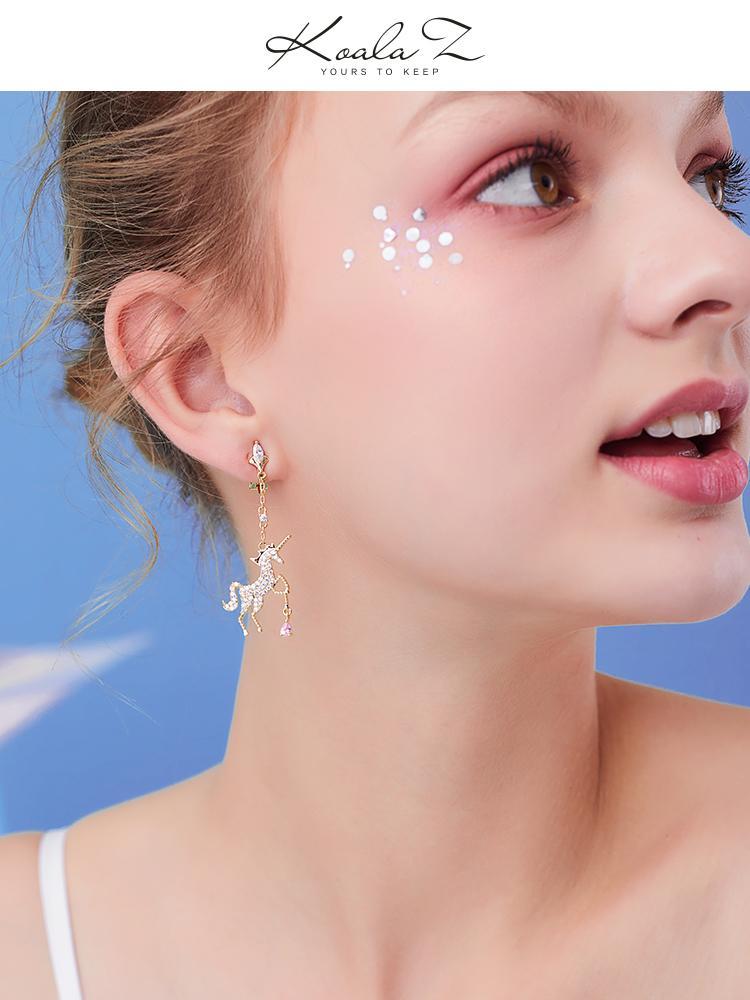 Cute dreamy pink girl heart asymmetric metal full diamond unicorn ear-hook earrings without ear-hole earrings - dianjiang-