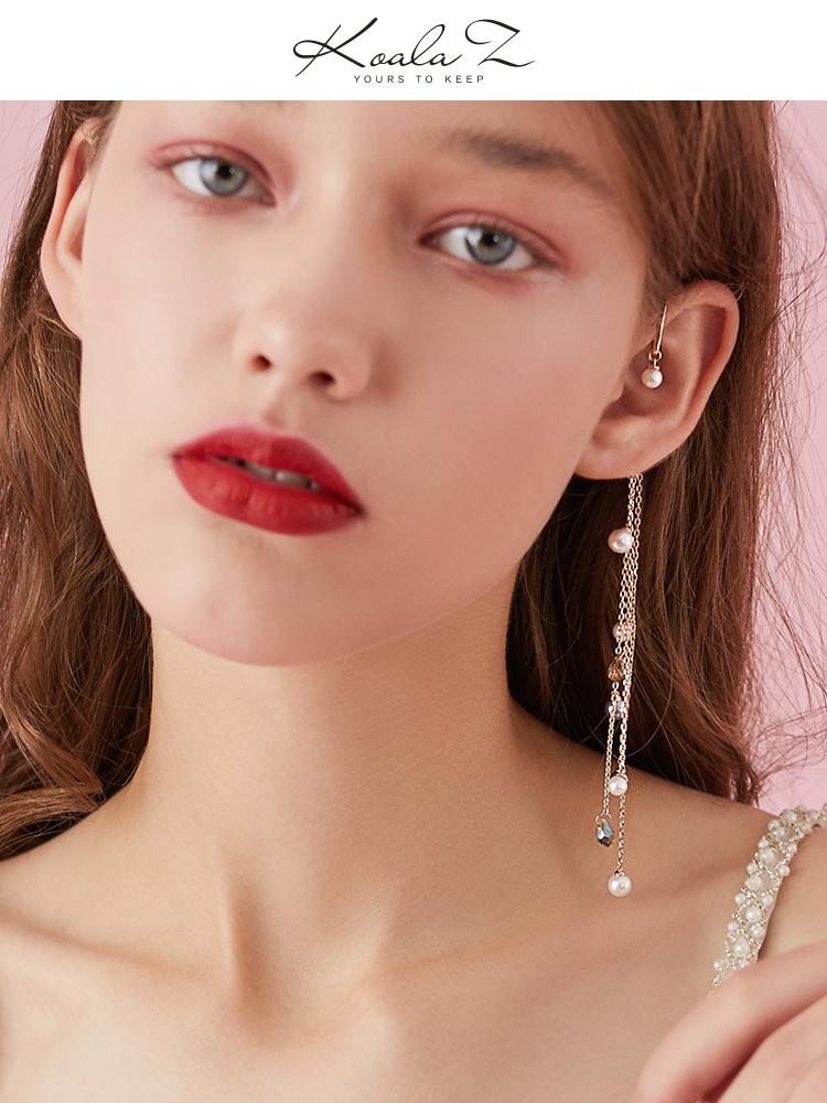 Koala pig elf personality earring long earring multilayer pearl tassel earbone clip earring female - dianjiang-