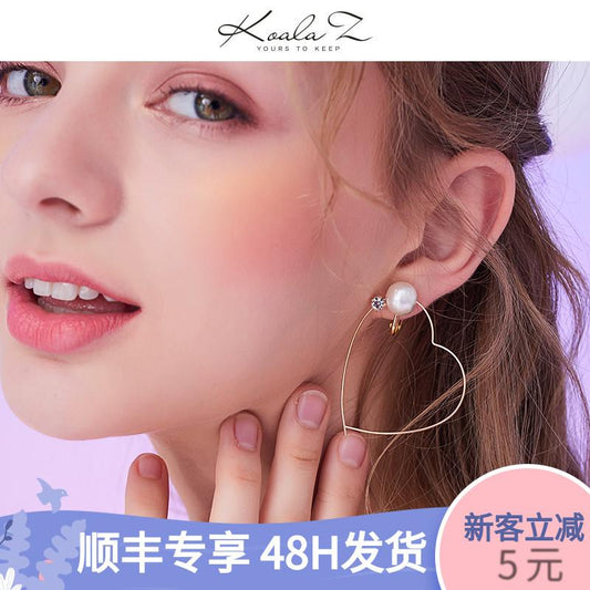 Japanese order sweet love type metal coil cotton pearl inlaid Zircon Earrings painless ear hole free clip - dianjiang-