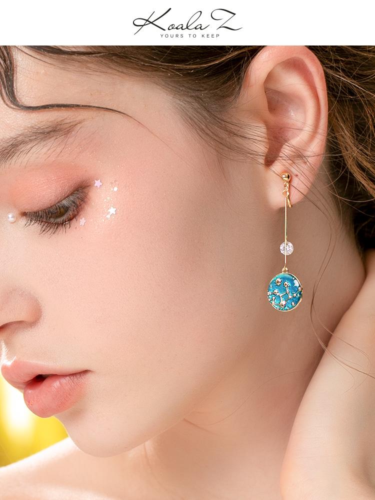 Japanese hand new Van Gogh starry blue drop glazed disc star star earrings earrings ear nail female earless hole - dianjiang-