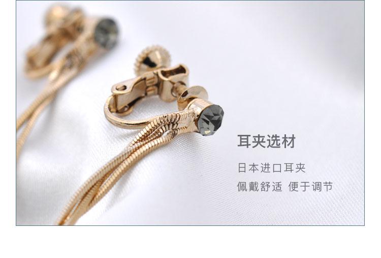 High level air field light titanium gray gold spiral pattern long tassel earring clip type earless female atmospheric design - dianjiang-