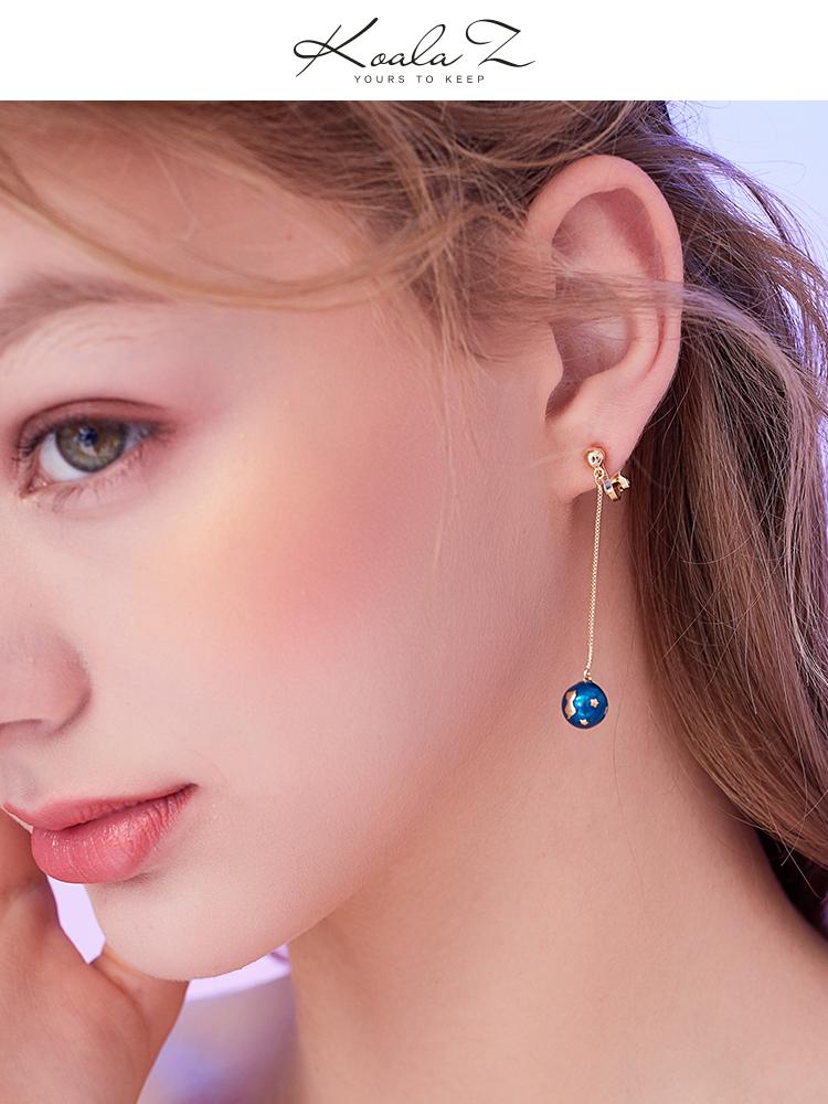 Original Japanese hand made glaze, sweet personality, blue dream, universe, starry sky, cat, ear stud, no ear hole, ear clip, female - dianjiang-