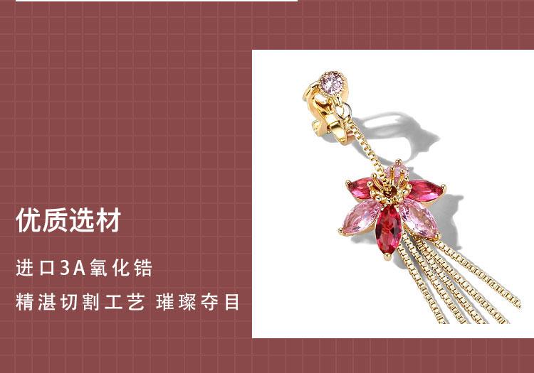 Round face sharp weapon chic hanging wreath tassel small long spike long fairy earrings ear clip without ear hole female - dianjiang-