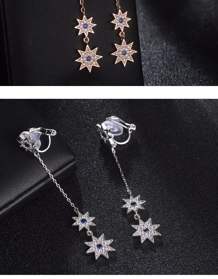 Long stream Su star star blue diamond earrings no ear hole female painless European and American parcel mail - dianjiang-