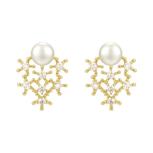 Everyday, all kinds of natural pearls, stars, zircon, advanced, small and simple earrings, earrings, painless, no ear hole, ear clip - dianjiang-