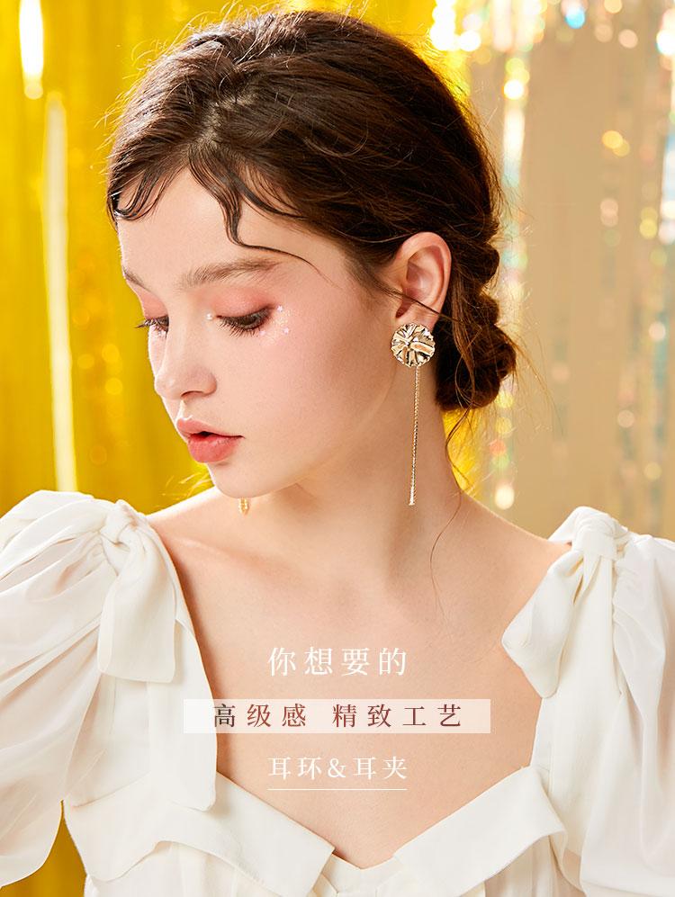 Super flash design, round face, thin and long INS, European and American style, Su flash drill, water drill, earring, clip, no earhole, female - dianjiang-