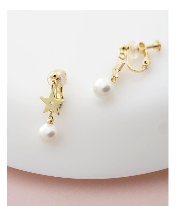 Simple and small South Korean golden star Pearl Pendant Earrings without earholes and earclips for women - dianjiang-