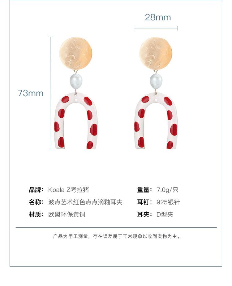 Modern retro harbor style! Hong Kong taste wave point U-shaped red glaze earrings earrings without ear holes - dianjiang-