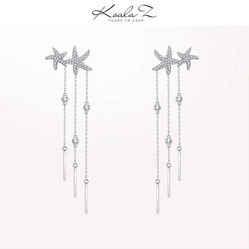 银色拼接海星锆石多流苏气质耳钉耳环无痛无耳洞可调节耳夹女日常 - dianjiang-