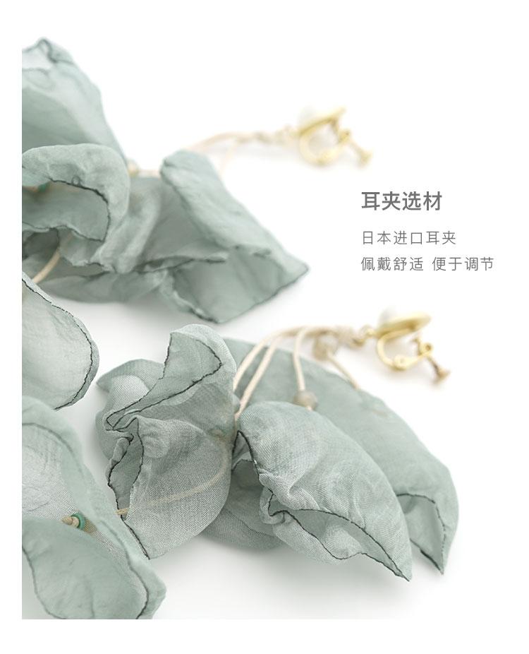 Imported Korean flowing fabric Summer refreshing chiffon fabric art flowers long flow inge earring earrings earless hole - dianjiang-