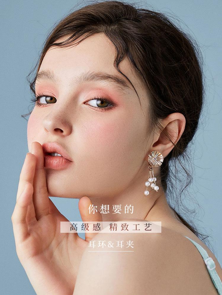 Fresh and gentle daisy flowers, sun flowers, pearl earrings, no ear holes, no pain for women - dianjiang-