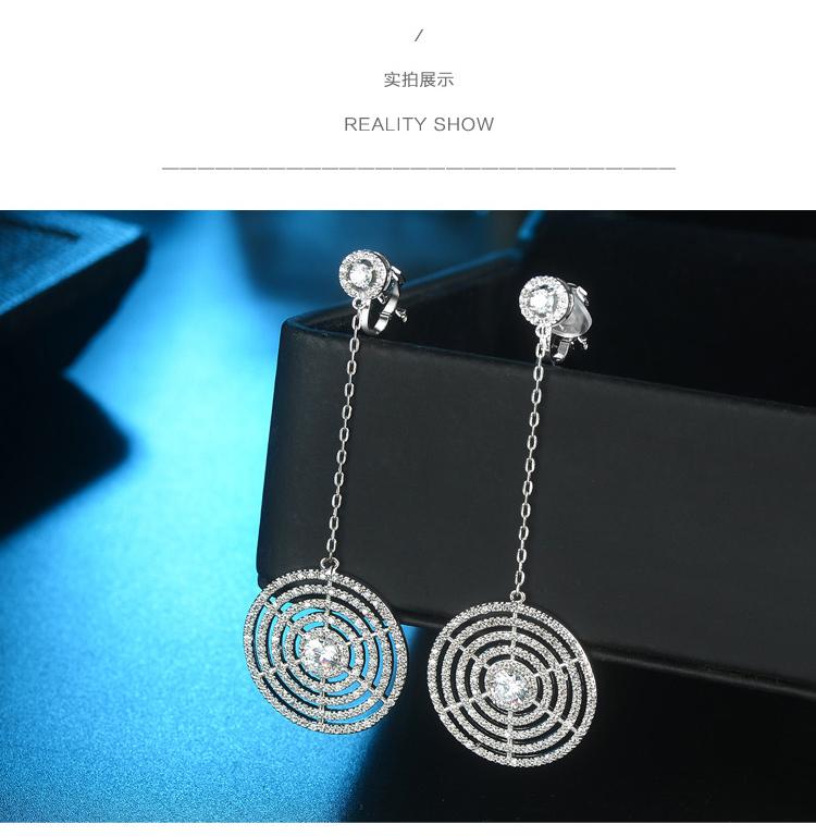 Big name classic long non-picking face-shaped tassel-set diamond disc drop earrings / ear clip painless women boutique - dianjiang-