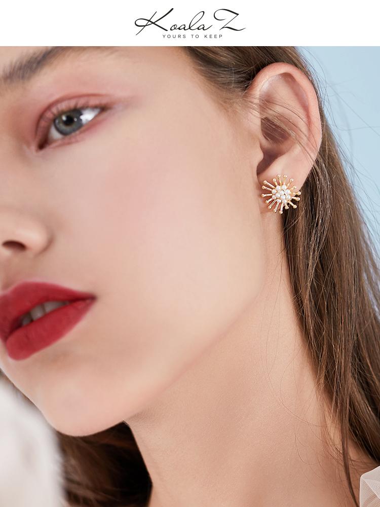 Tender little flower on the ear, delicate inlaid with rice bead, pearl flower, ear nail, earring, ear clip, female without ear hole - dianjiang-