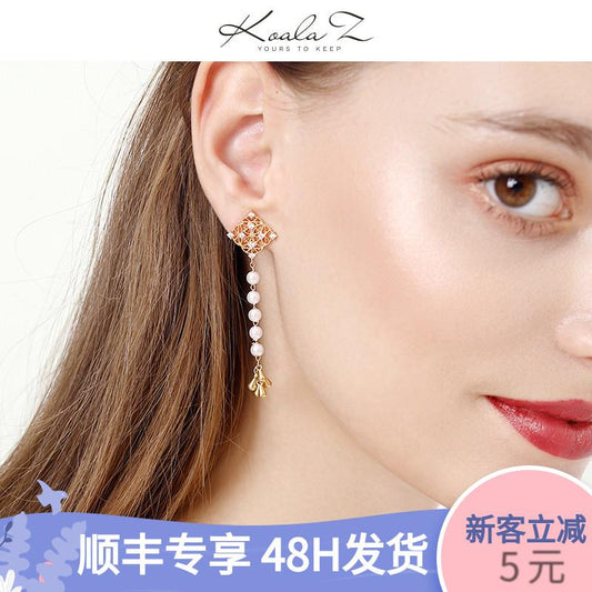 Elegant lace, metal pearl, grape tassel, long earring, earless clip, female ol simple - dianjiang-