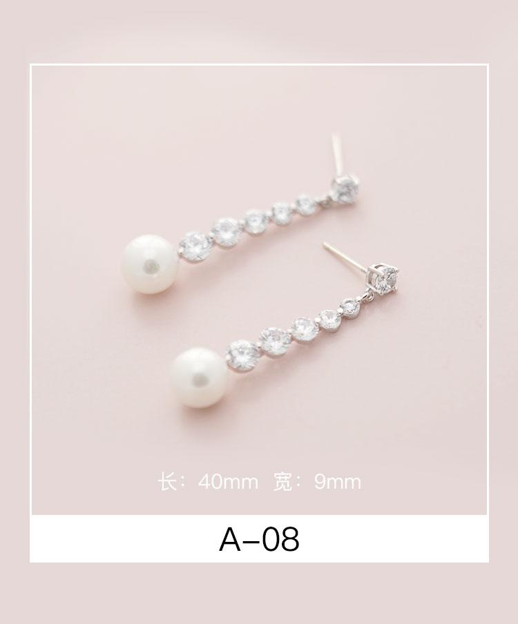 Clearance Collection A Ear Holes Exclusive Flaw-Free Bag Premium Earrings High Quality Earrings Do Not Return - dianjiang-