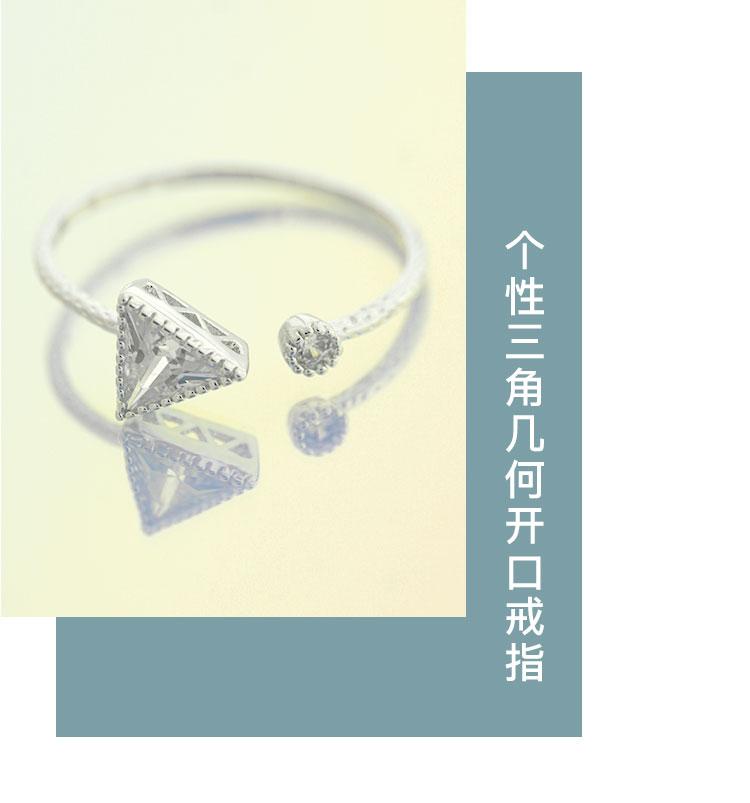 Old Customer Benefits Delicate and simple personality design star moon inlaid zircon adjustable opening ring - dianjiang-