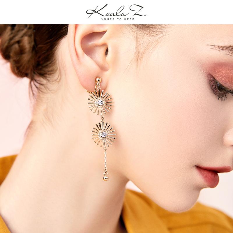 Asymmetric metal sun flower temperament, all kinds of earnails, no ear holes, ear clip female - dianjiang-