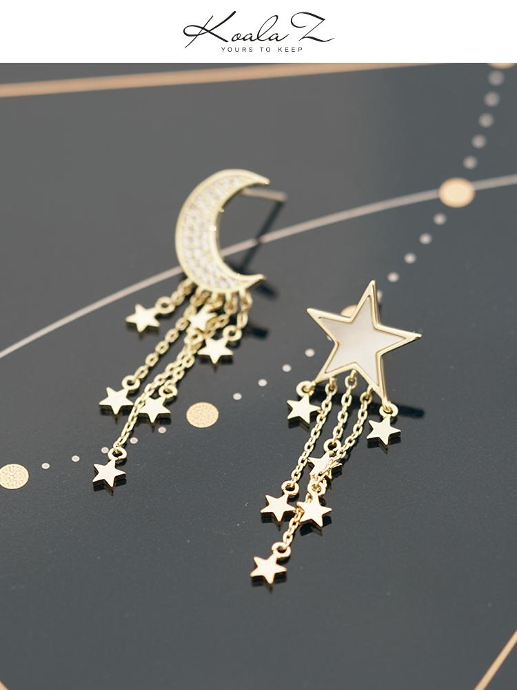 Exquisite super immortal temperament asymmetric star moon Tassel Earrings earstuds earless clip female South Korea - dianjiang-