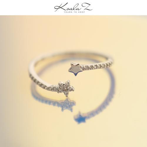 老客福利 个性精致简约设计星星月亮镶嵌锆石可调节开口戒指 - dianjiang-