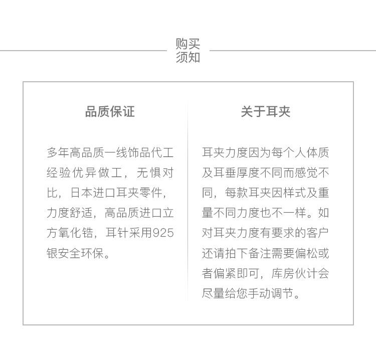 Court Fengshui drop pearl lace small rice bead earrings earrings painless earholes ear clip female daily - dianjiang-