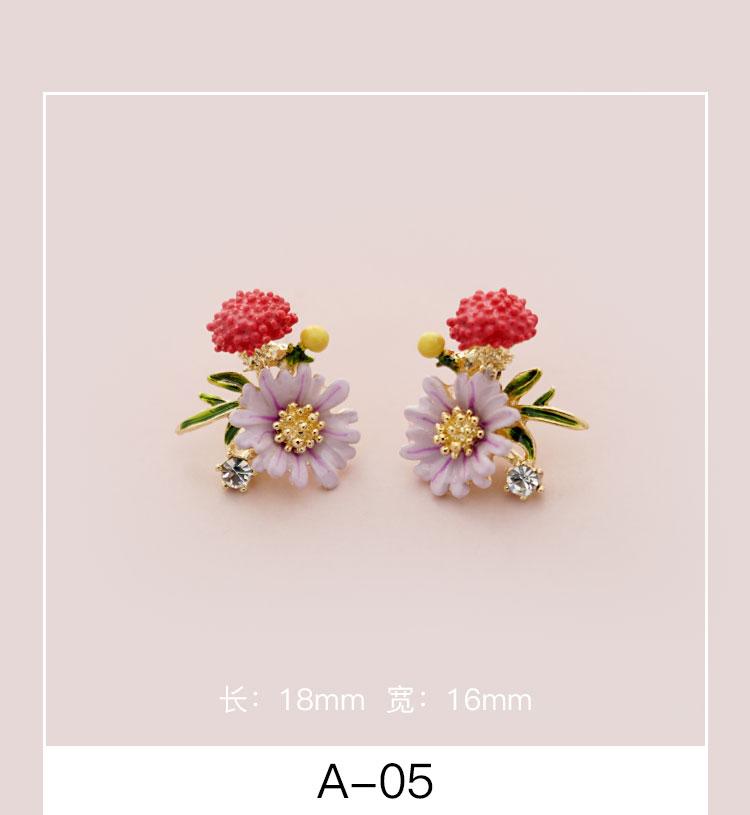 Clearance Collection A Ear Holes Exclusive Flaw-Free Bag Premium Earrings High Quality Earrings Do Not Return - dianjiang-