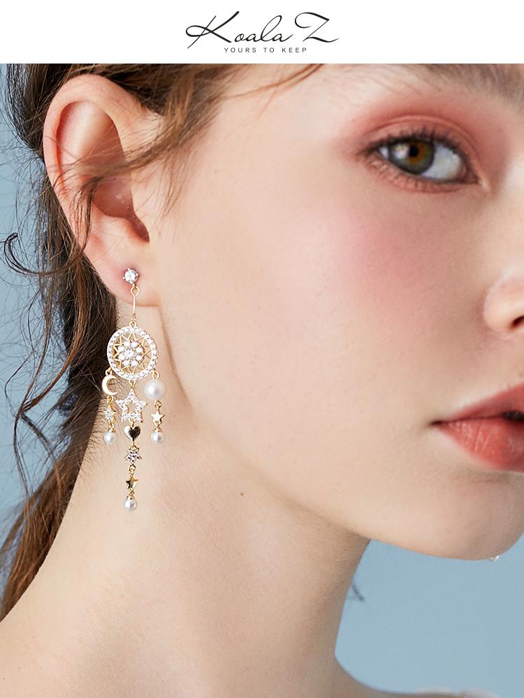 Star jewelry!  Heavy industry design long tassel stars moon dream catcher earring earring earring female - dianjiang-