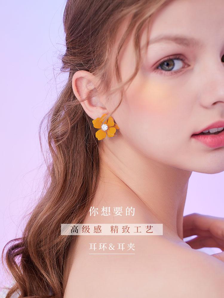 South Korea's new gentle little sister temperament Mo Landi orange turmeric flower earring earring earring female - dianjiang-