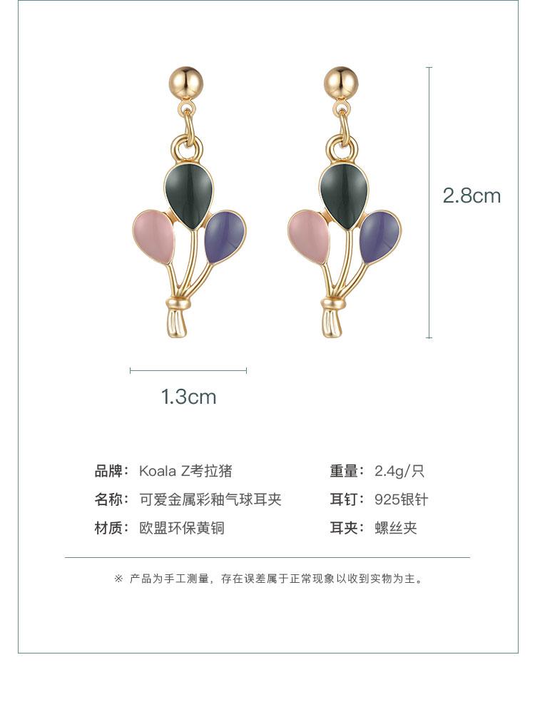 Hand-glazed Little cute colored Morandi balloon earrings ear clip earless female Japanese fresh Korean INS - dianjiang-