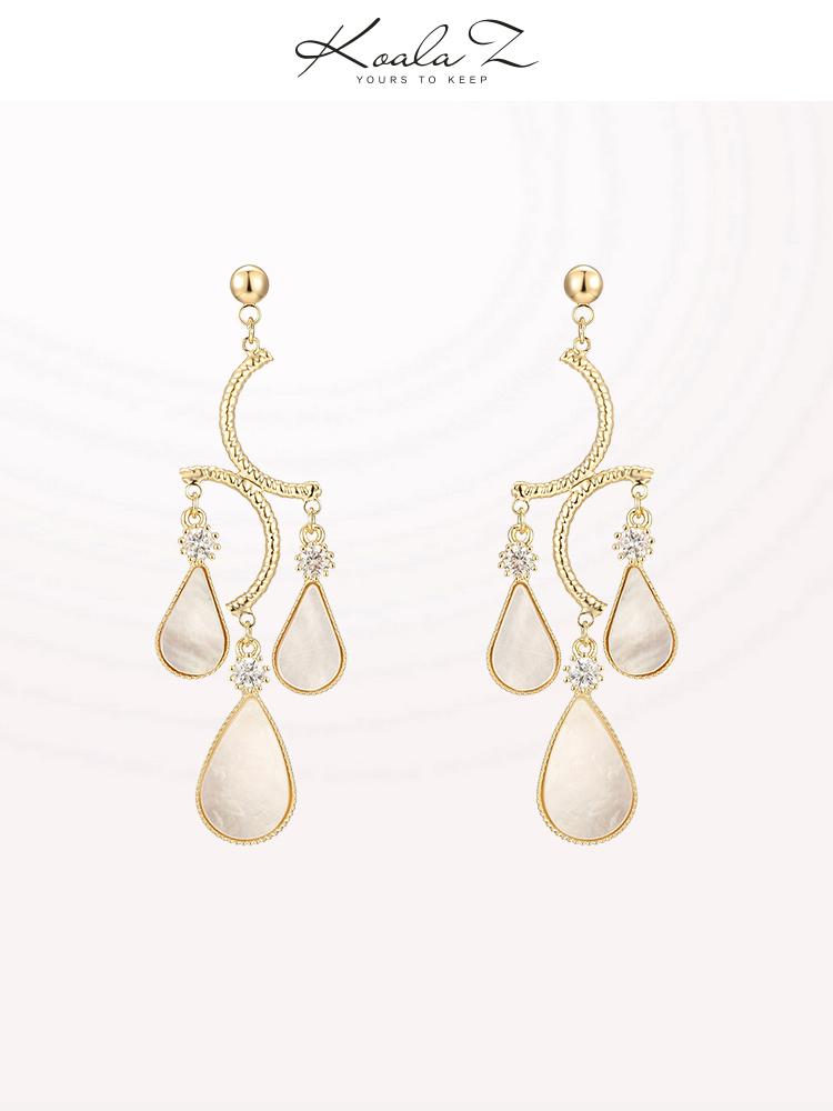 Advanced French style natural shell design Bohemian drops elegant temperament earrings without ear clip - dianjiang-